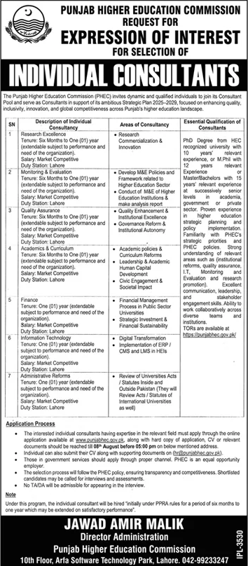 Punjab Higher Education Commission Lahore Tender Notice